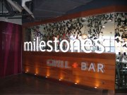 Milestones-Foyer.jpg